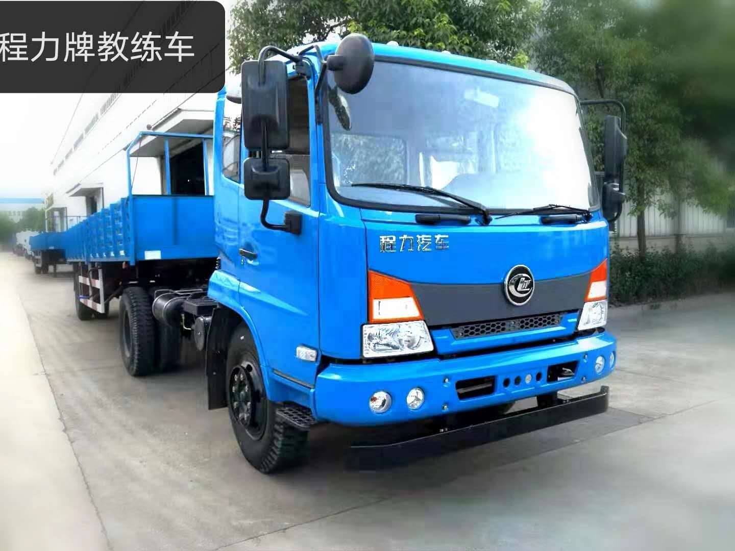 程力嘉运平头半挂牵引教练车图片